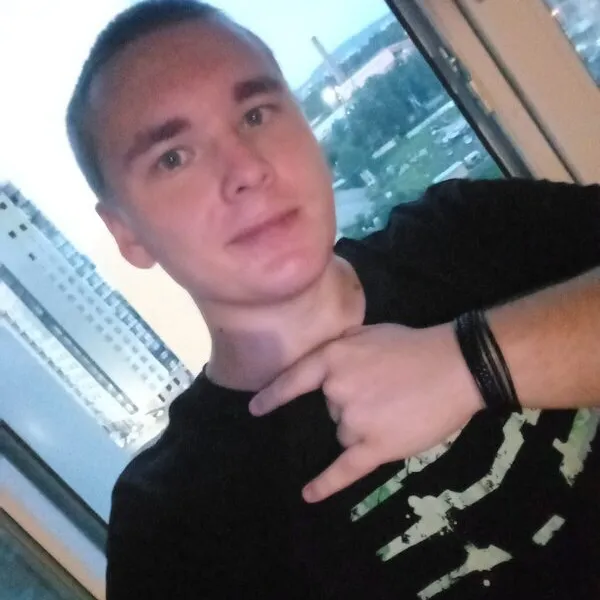 Сергей